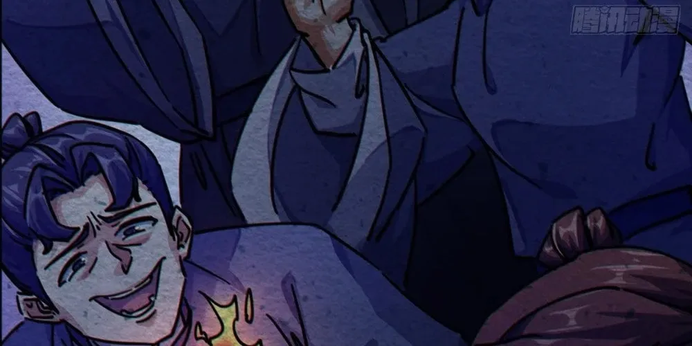 Read Please Slay The Demon! Young Master! chapter 32 image 85 on Lezhin