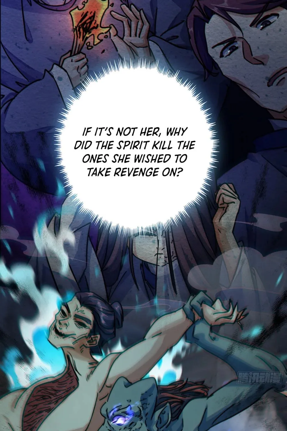 Read Please Slay The Demon! Young Master! chapter 32 image 86 on Lezhin