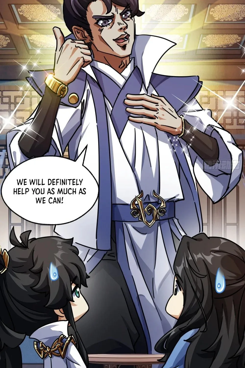 Read Please Slay The Demon! Young Master! chapter 32 image 92 on Lezhin