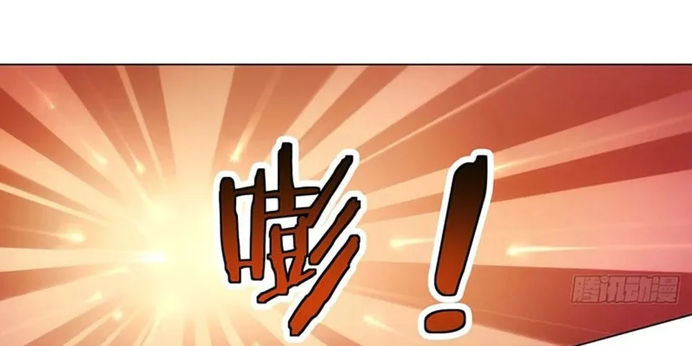 Read Please Slay The Demon! Young Master! chapter 34 image 13 on Lezhin
