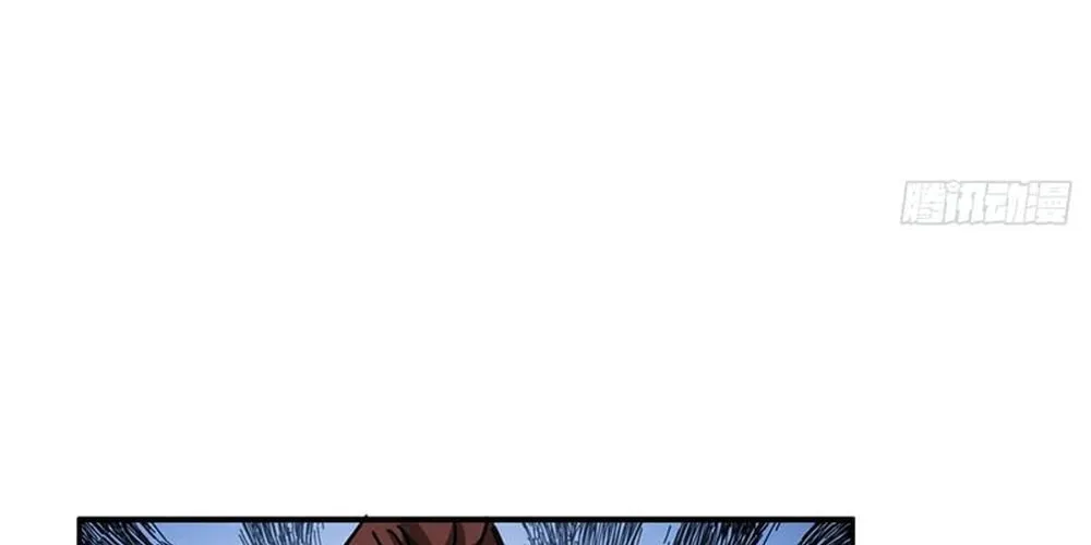 Read Please Slay The Demon! Young Master! chapter 34 image 19 on Lezhin