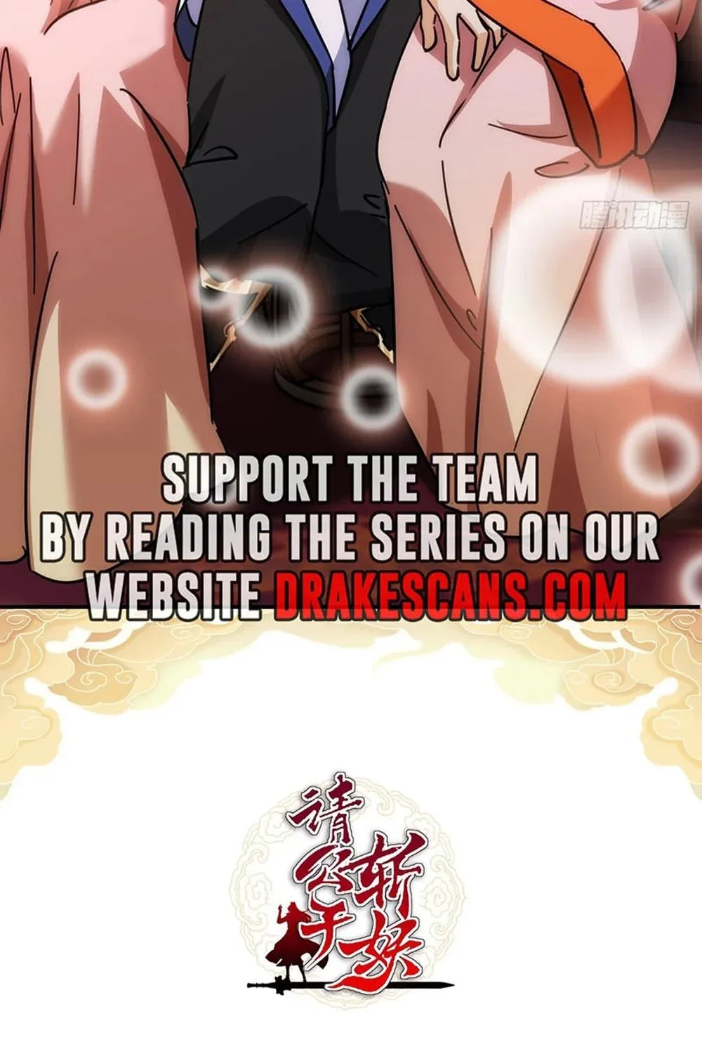 Read Please Slay The Demon! Young Master! chapter 34 image 2 on Lezhin