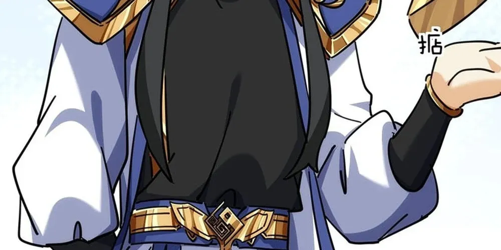 Read Please Slay The Demon! Young Master! chapter 34 image 55 on Lezhin