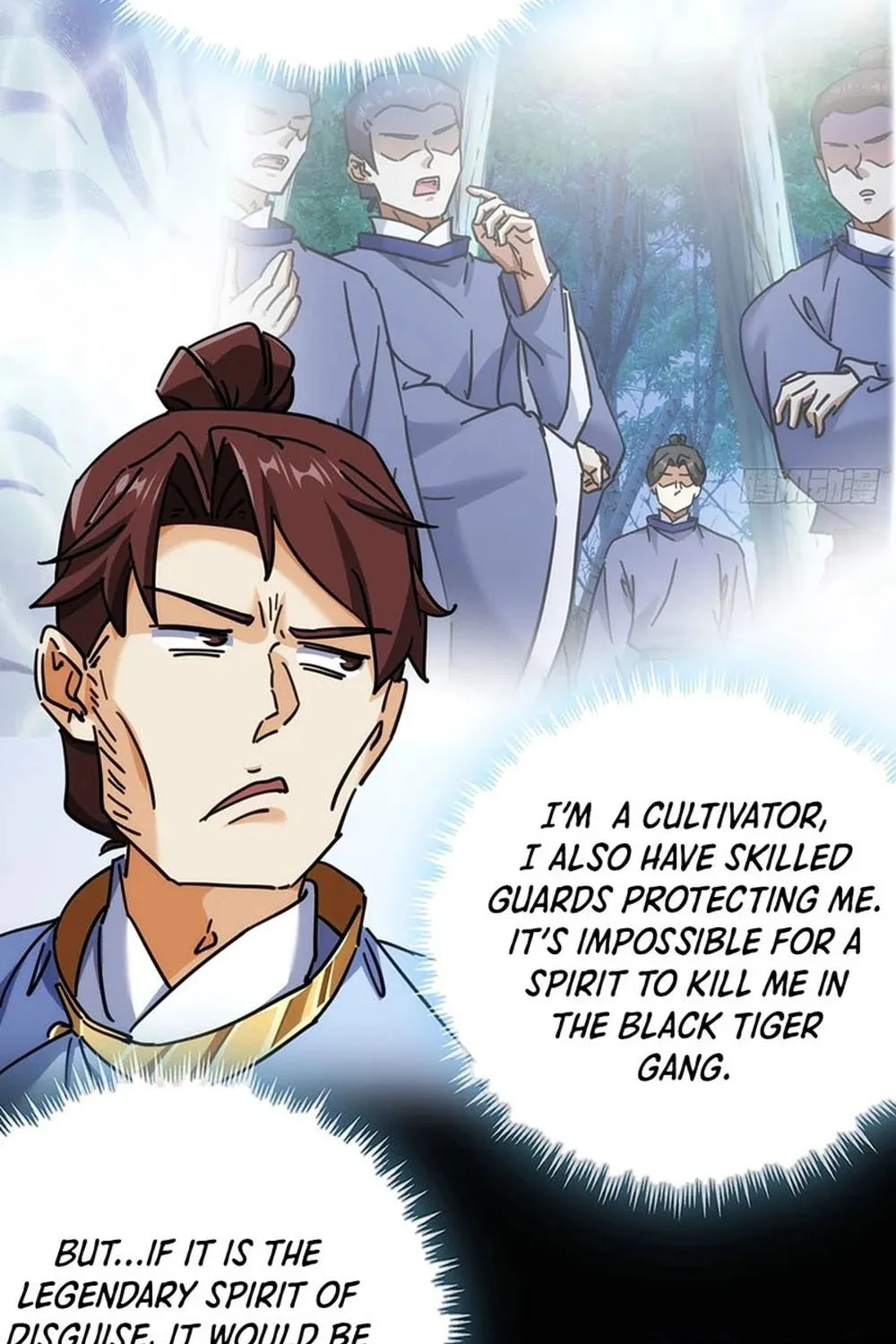 Read Please Slay The Demon! Young Master! chapter 34 image 66 on Lezhin