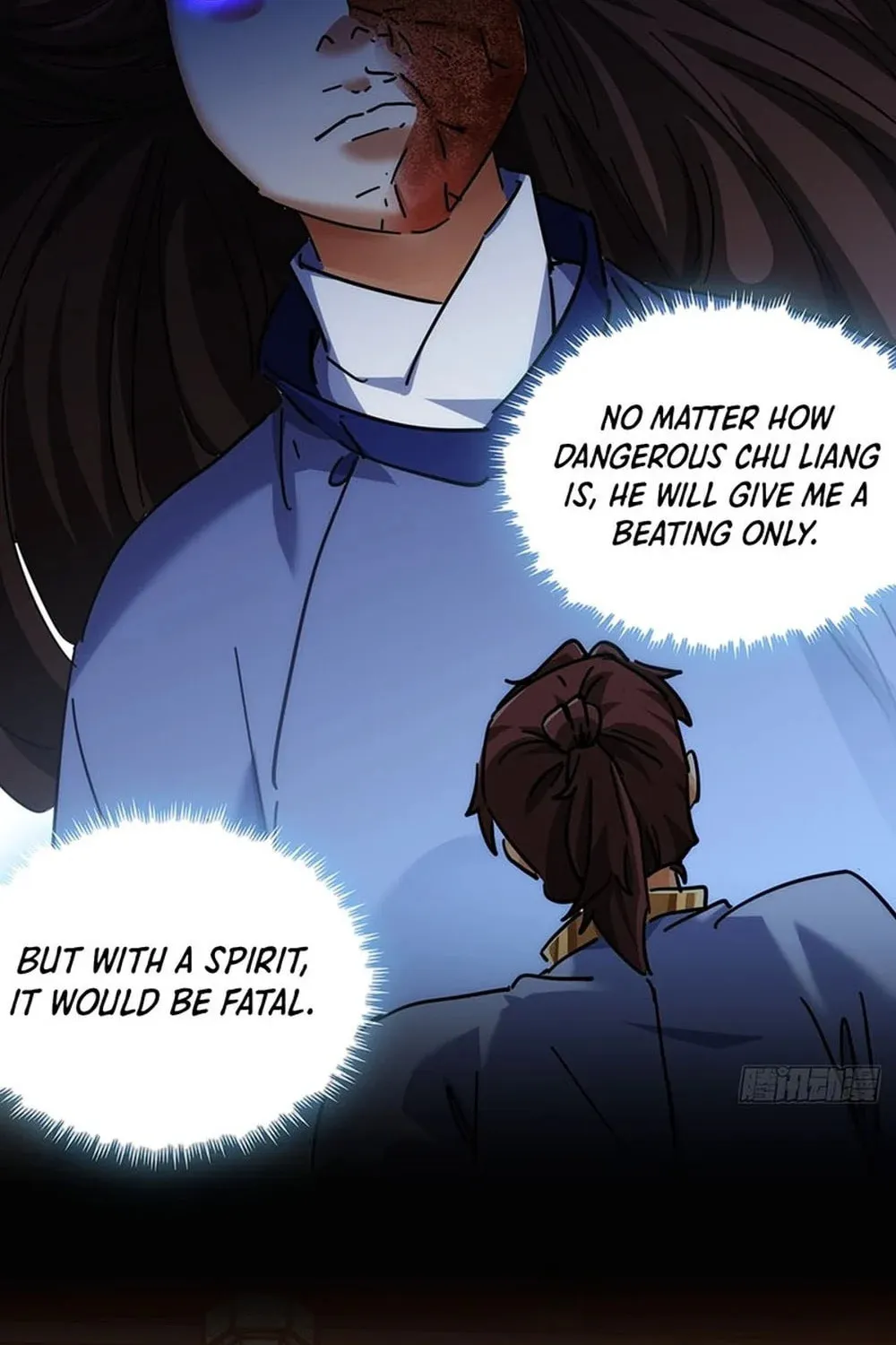 Read Please Slay The Demon! Young Master! chapter 34 image 68 on Lezhin