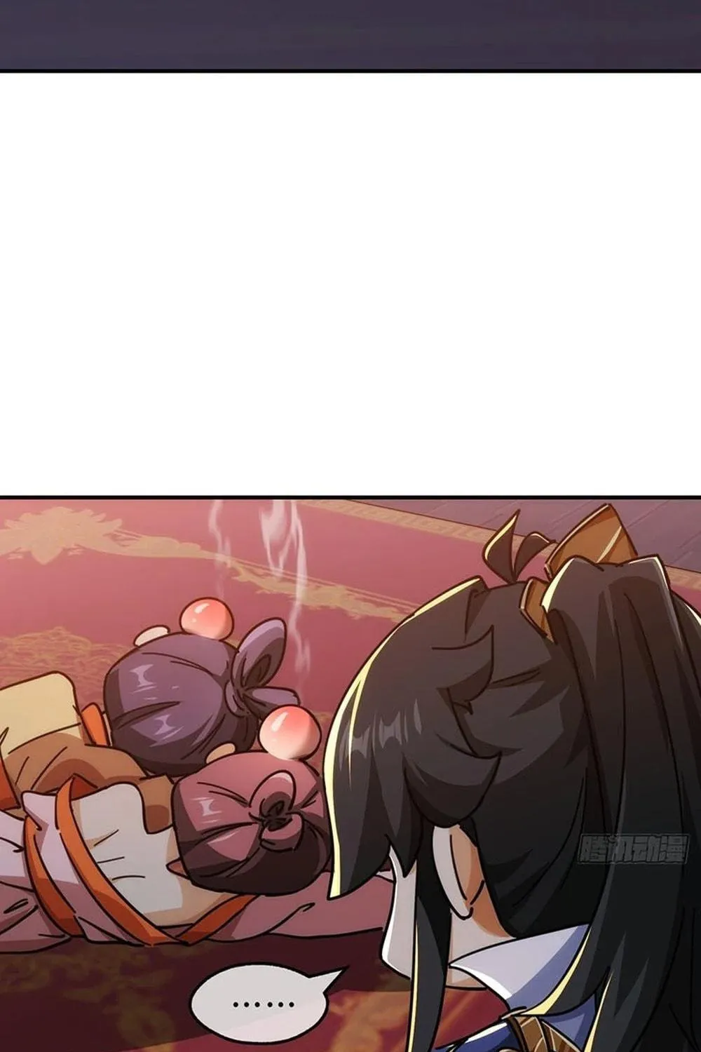Read Please Slay The Demon! Young Master! chapter 34 image 76 on Lezhin