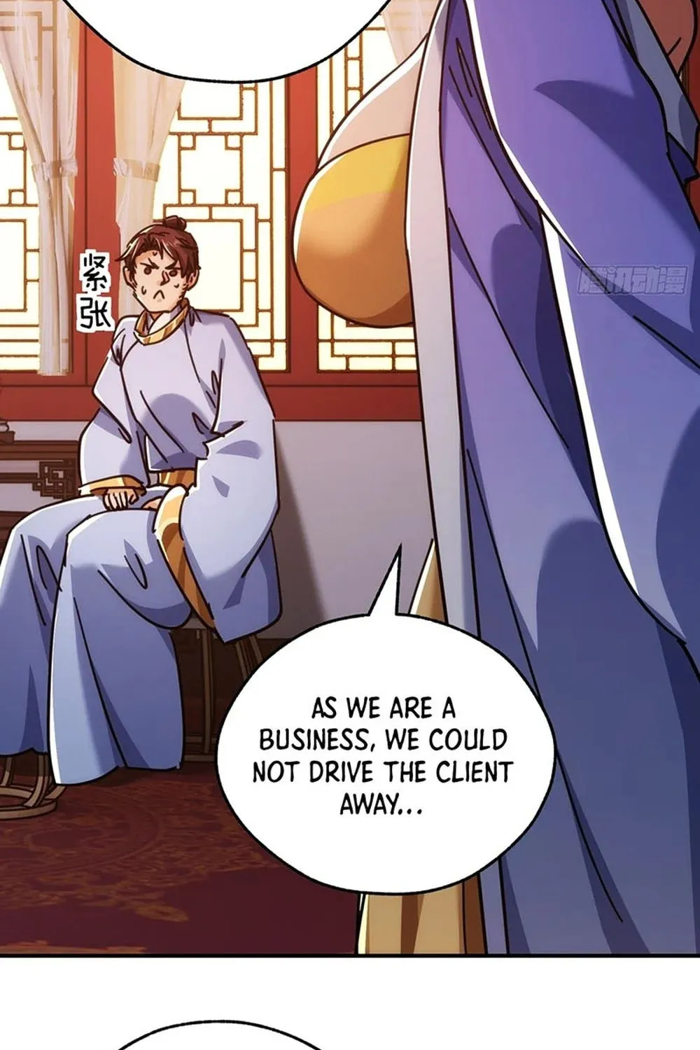 Read Please Slay The Demon! Young Master! chapter 34 image 84 on Lezhin