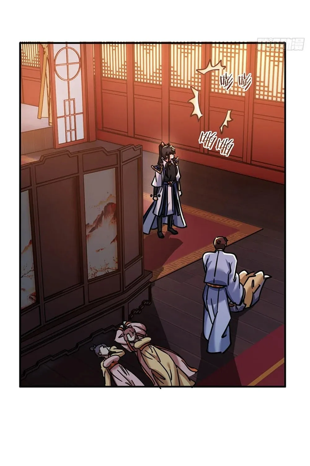 Read Please Slay The Demon! Young Master! chapter 35 image 24 on Lezhin