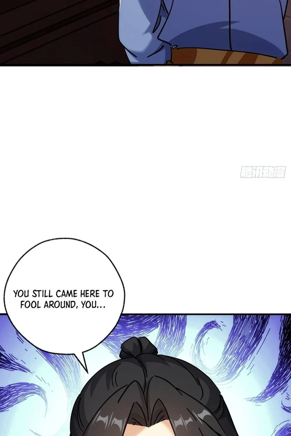 Read Please Slay The Demon! Young Master! chapter 35 image 32 on Lezhin