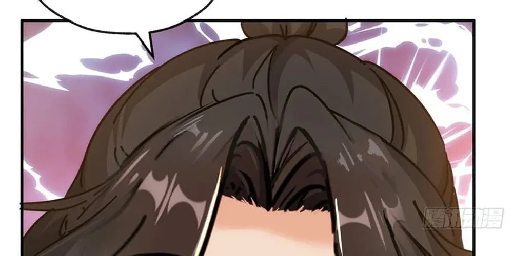 Read Please Slay The Demon! Young Master! chapter 35 image 37 on Lezhin
