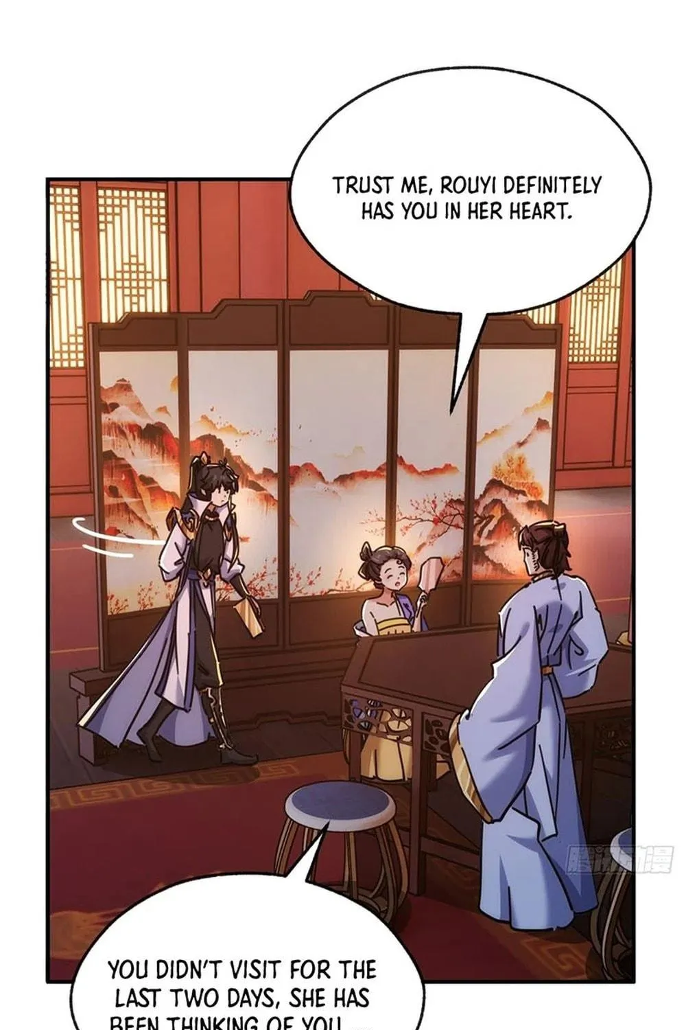 Read Please Slay The Demon! Young Master! chapter 35 image 4 on Lezhin