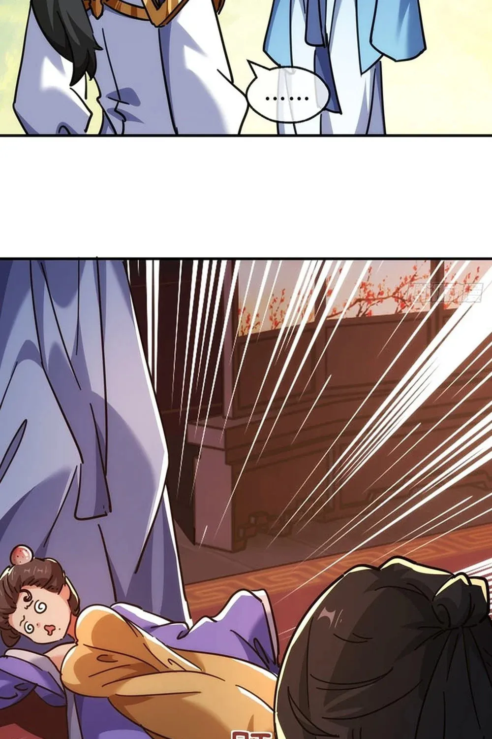 Read Please Slay The Demon! Young Master! chapter 35 image 44 on Lezhin