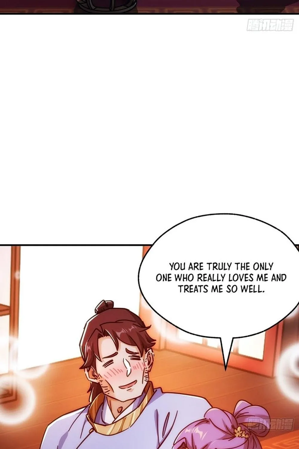Read Please Slay The Demon! Young Master! chapter 35 image 70 on Lezhin