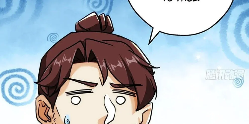 Read Please Slay The Demon! Young Master! chapter 35 image 79 on Lezhin