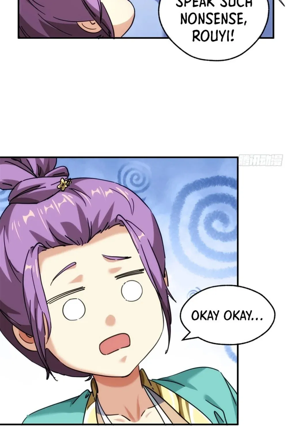 Read Please Slay The Demon! Young Master! chapter 36 image 14 on Lezhin