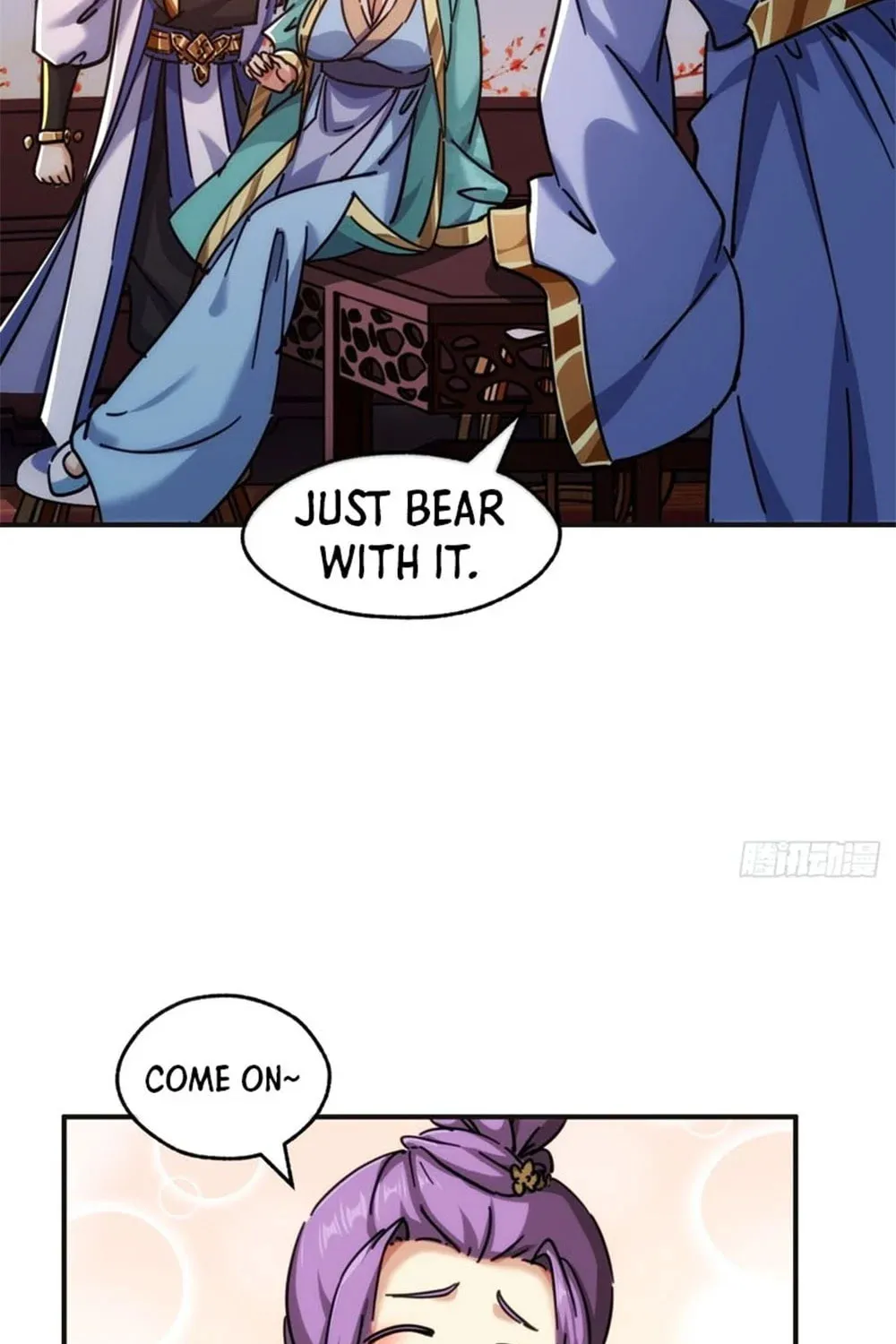 Read Please Slay The Demon! Young Master! chapter 36 image 38 on Lezhin