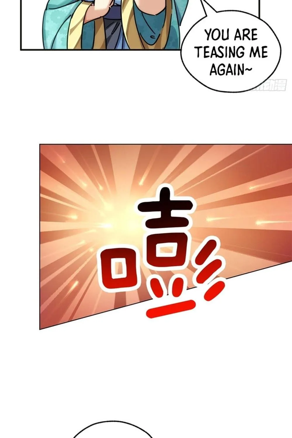 Read Please Slay The Demon! Young Master! chapter 36 image 40 on Lezhin
