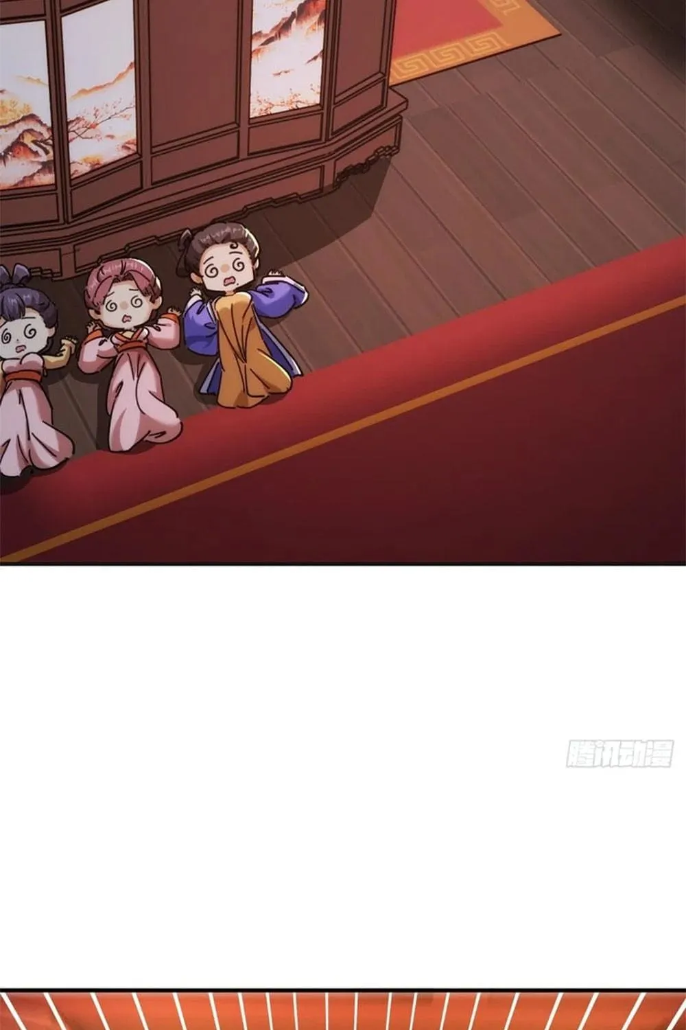 Read Please Slay The Demon! Young Master! chapter 36 image 46 on Lezhin