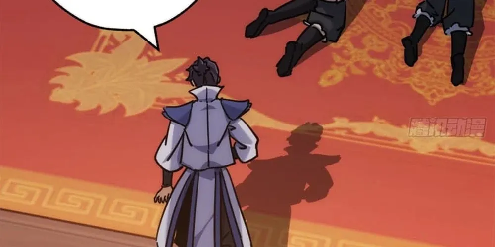 Read Please Slay The Demon! Young Master! chapter 36 image 57 on Lezhin