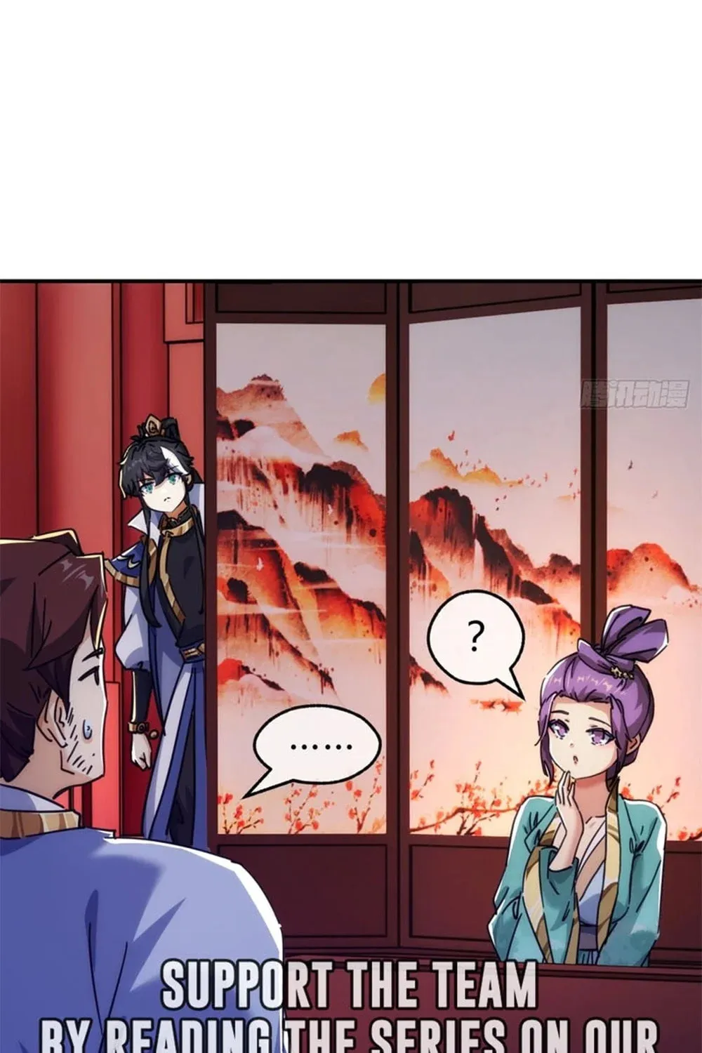 Read Please Slay The Demon! Young Master! chapter 36 image 6 on Lezhin