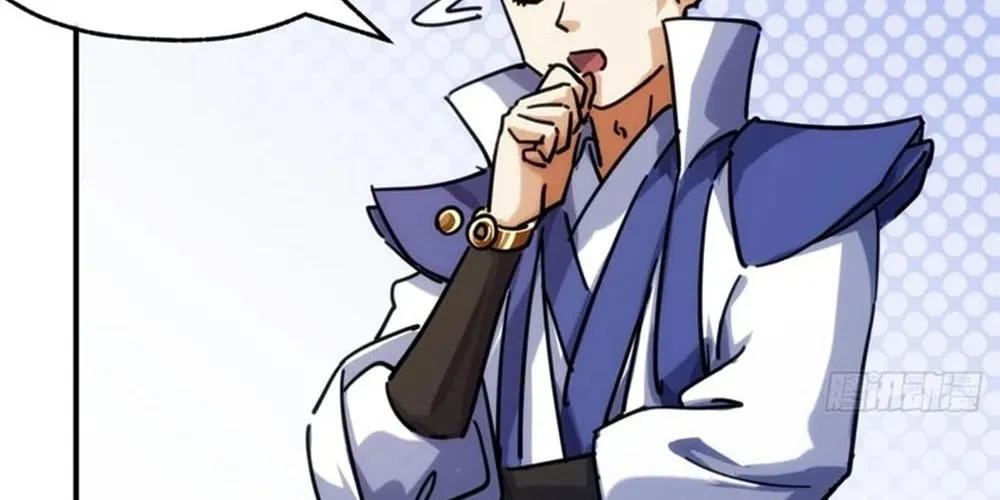 Read Please Slay The Demon! Young Master! chapter 36 image 69 on Lezhin