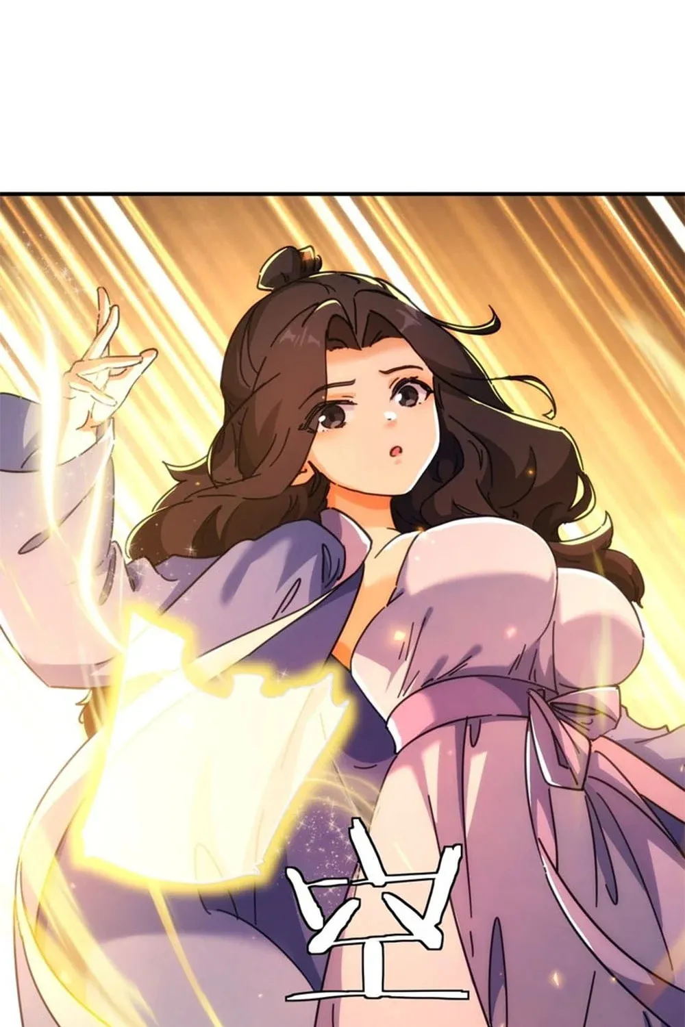 Read Please Slay The Demon! Young Master! chapter 36 image 86 on Lezhin