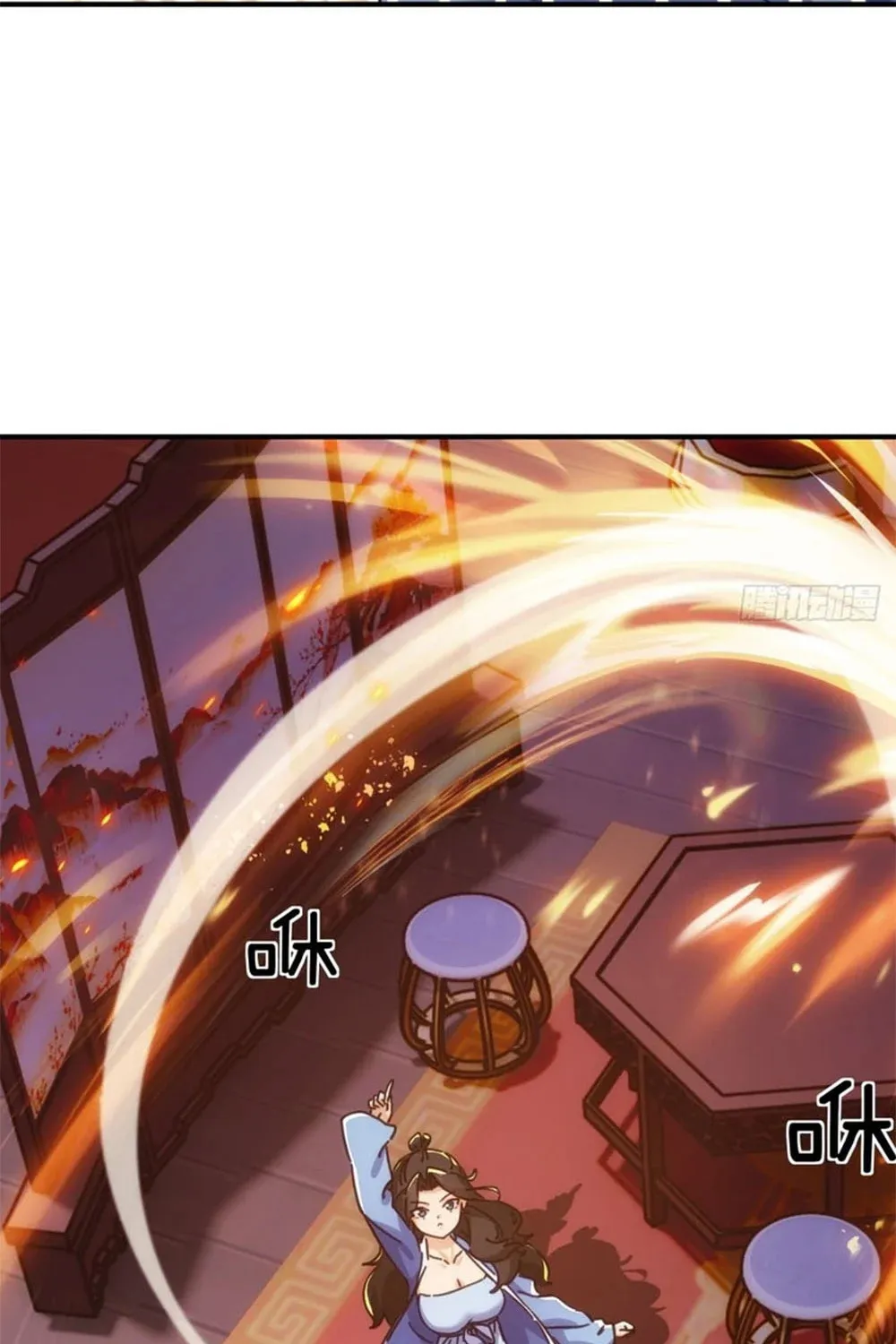 Read Please Slay The Demon! Young Master! chapter 36 image 96 on Lezhin