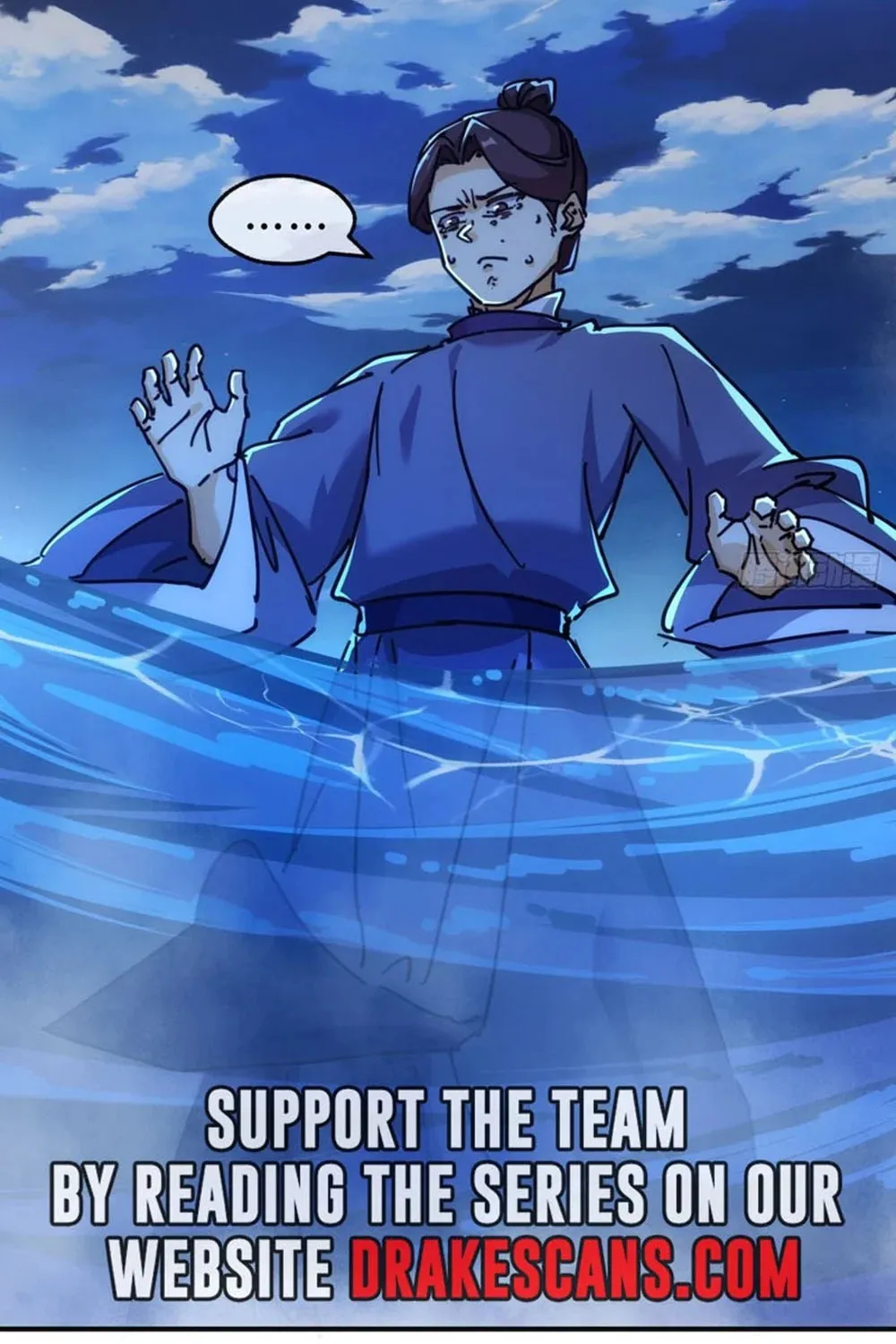 Read Please Slay The Demon! Young Master! chapter 37 image 104 on Lezhin