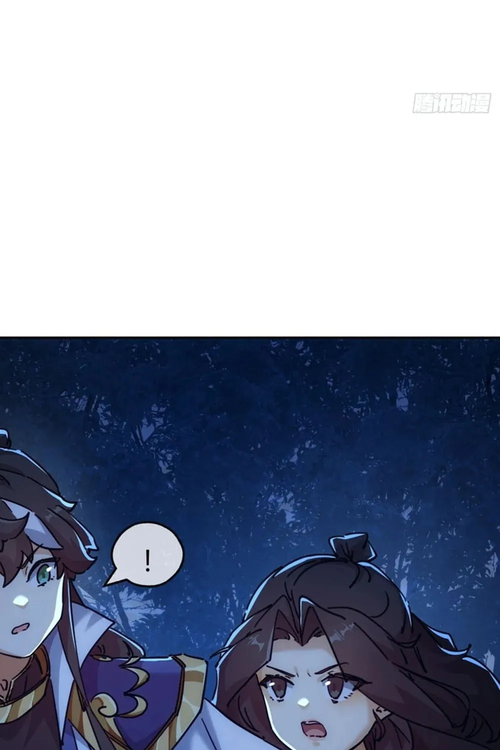 Read Please Slay The Demon! Young Master! chapter 37 image 108 on Lezhin