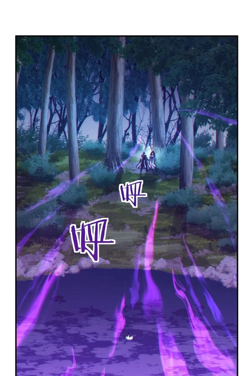Read Please Slay The Demon! Young Master! chapter 37 image 114 on Lezhin