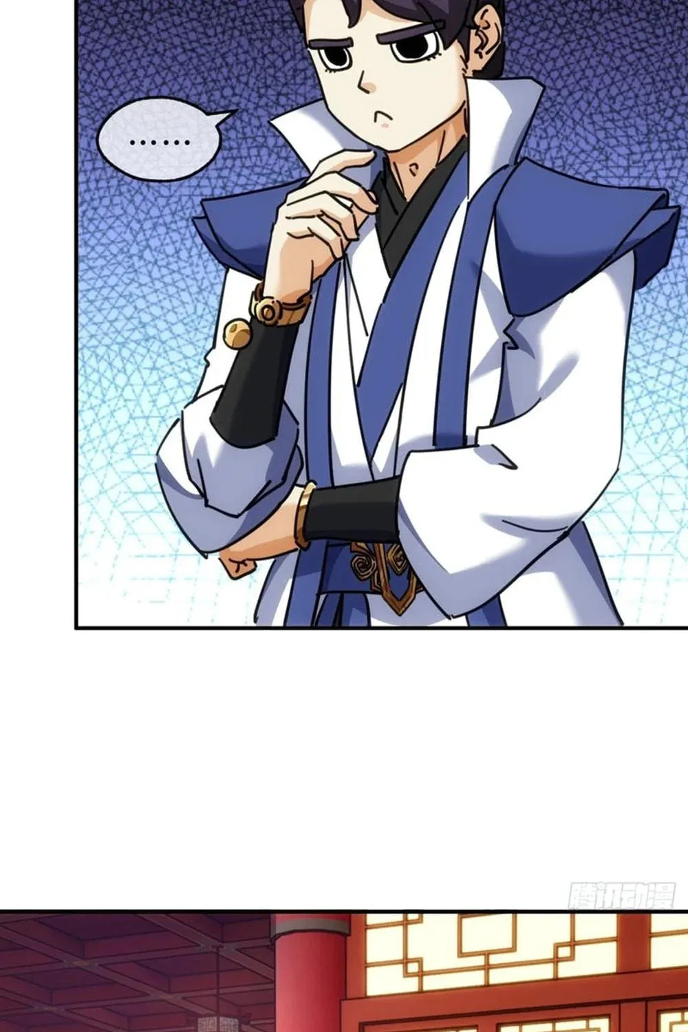 Read Please Slay The Demon! Young Master! chapter 37 image 16 on Lezhin