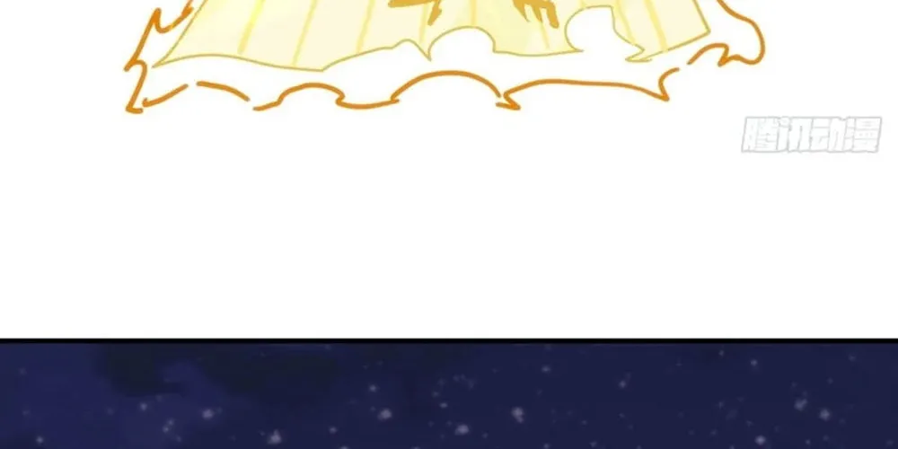 Read Please Slay The Demon! Young Master! chapter 37 image 39 on Lezhin