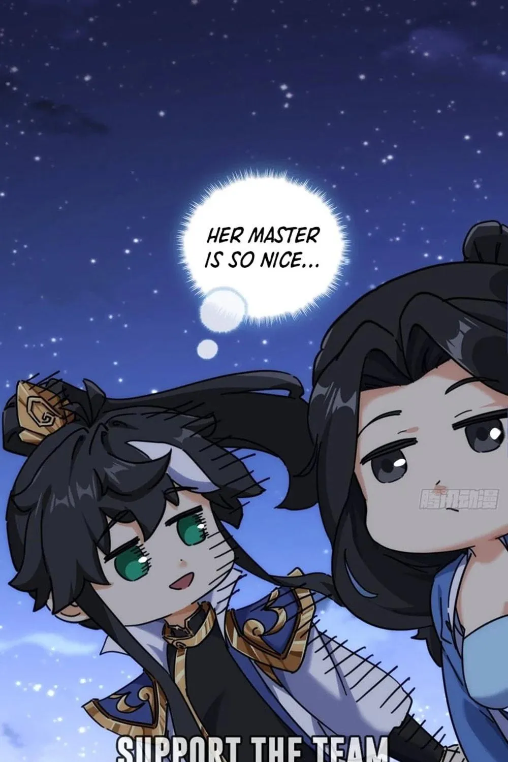 Read Please Slay The Demon! Young Master! chapter 37 image 40 on Lezhin