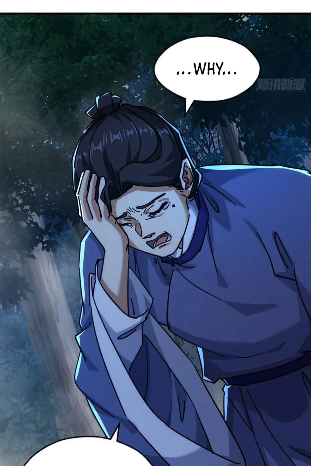 Read Please Slay The Demon! Young Master! chapter 37 image 56 on Lezhin
