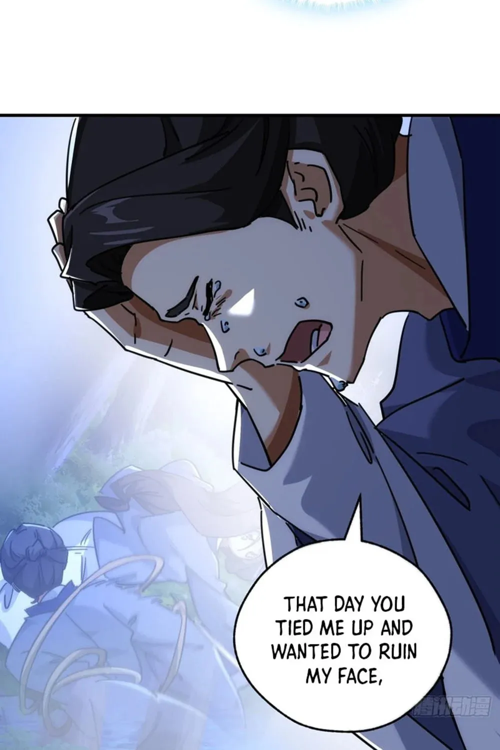 Read Please Slay The Demon! Young Master! chapter 37 image 62 on Lezhin