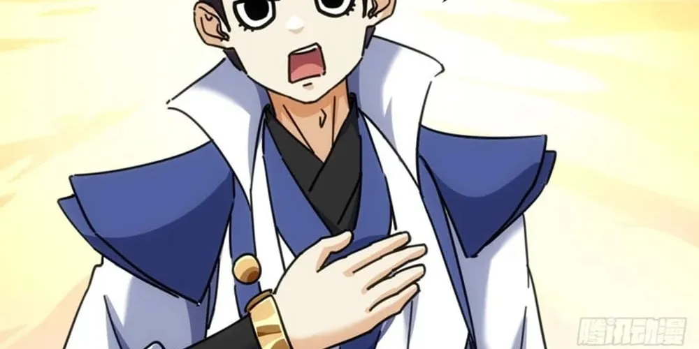 Read Please Slay The Demon! Young Master! chapter 37 image 7 on Lezhin