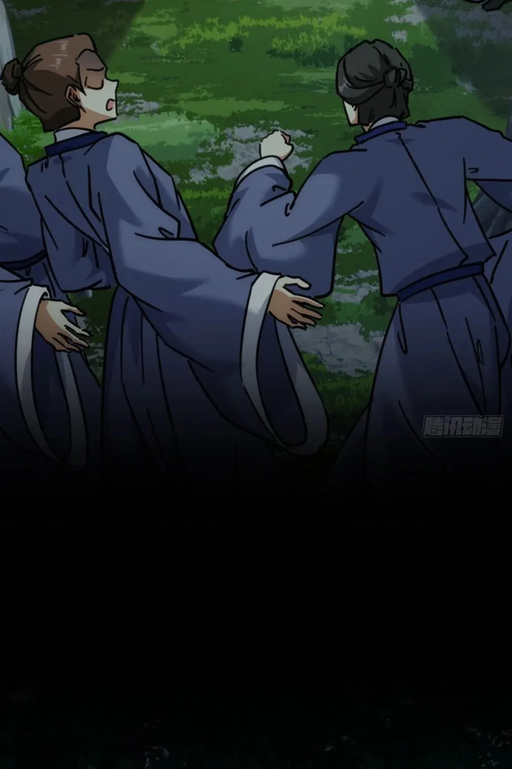 Read Please Slay The Demon! Young Master! chapter 37 image 72 on Lezhin