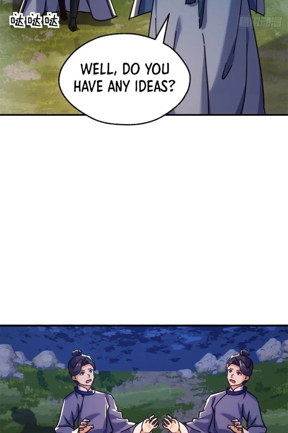 Read Please Slay The Demon! Young Master! chapter 38 image 108 on Lezhin