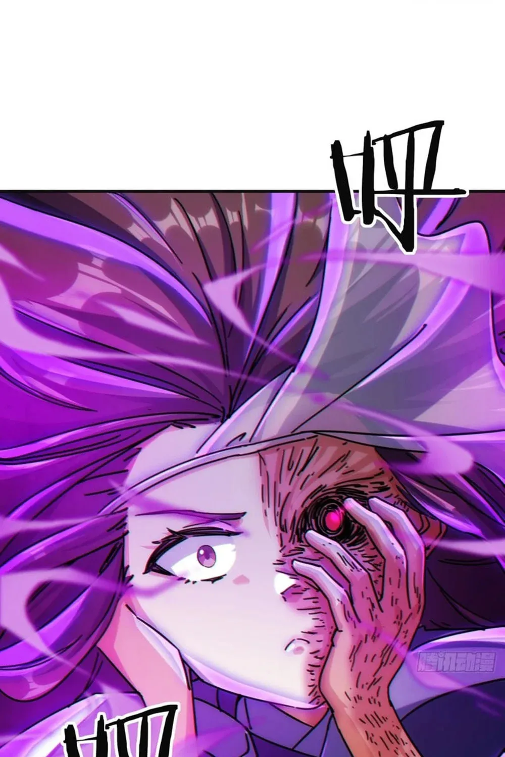 Read Please Slay The Demon! Young Master! chapter 38 image 12 on Lezhin