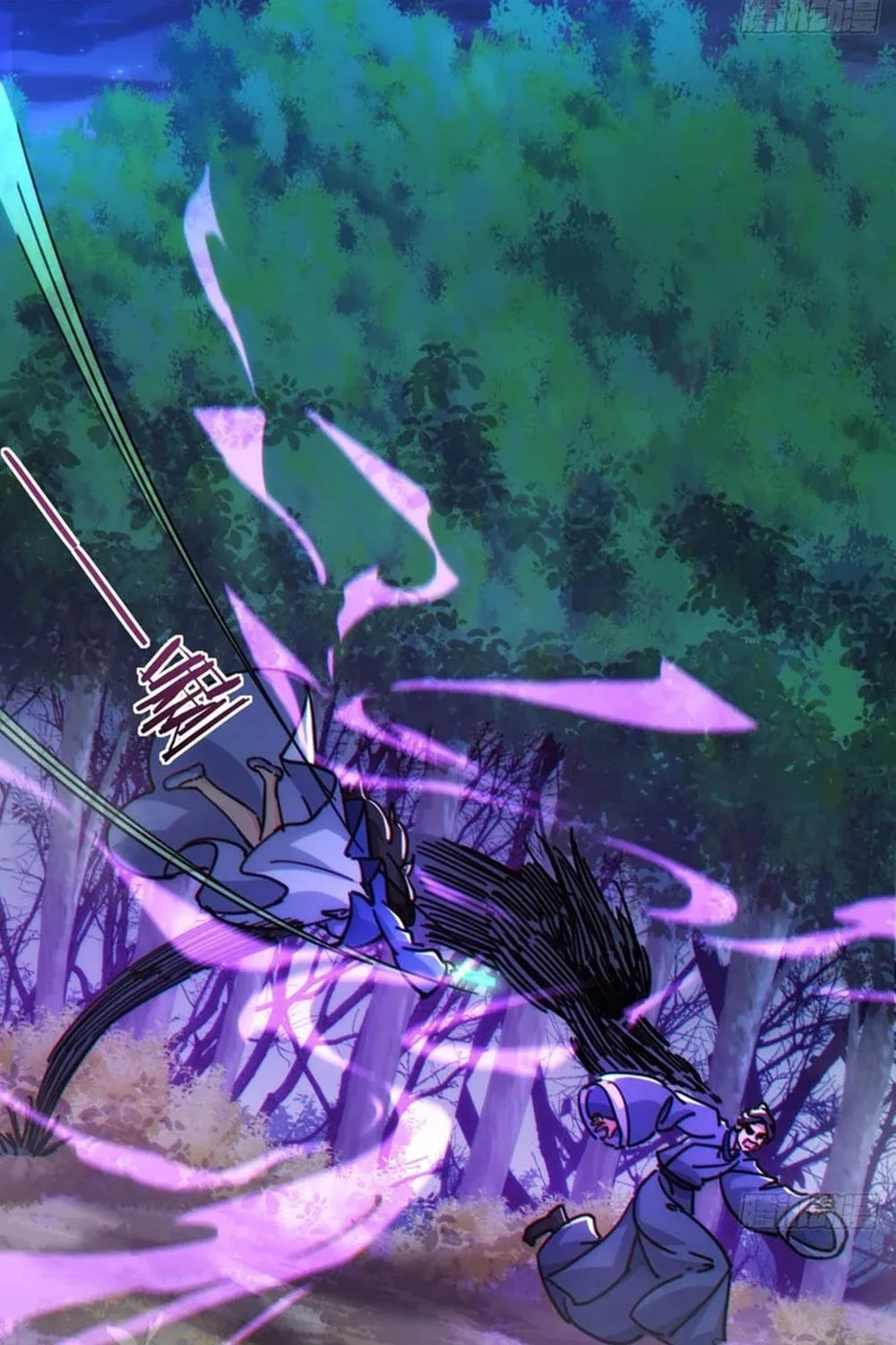 Read Please Slay The Demon! Young Master! chapter 38 image 24 on Lezhin