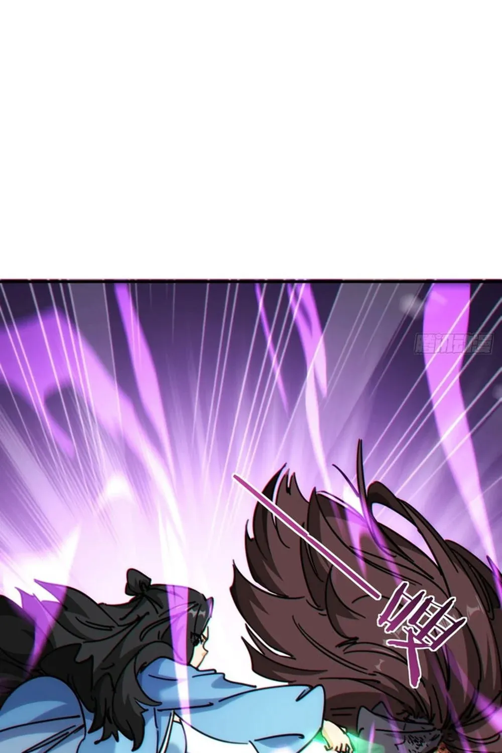 Read Please Slay The Demon! Young Master! chapter 38 image 26 on Lezhin