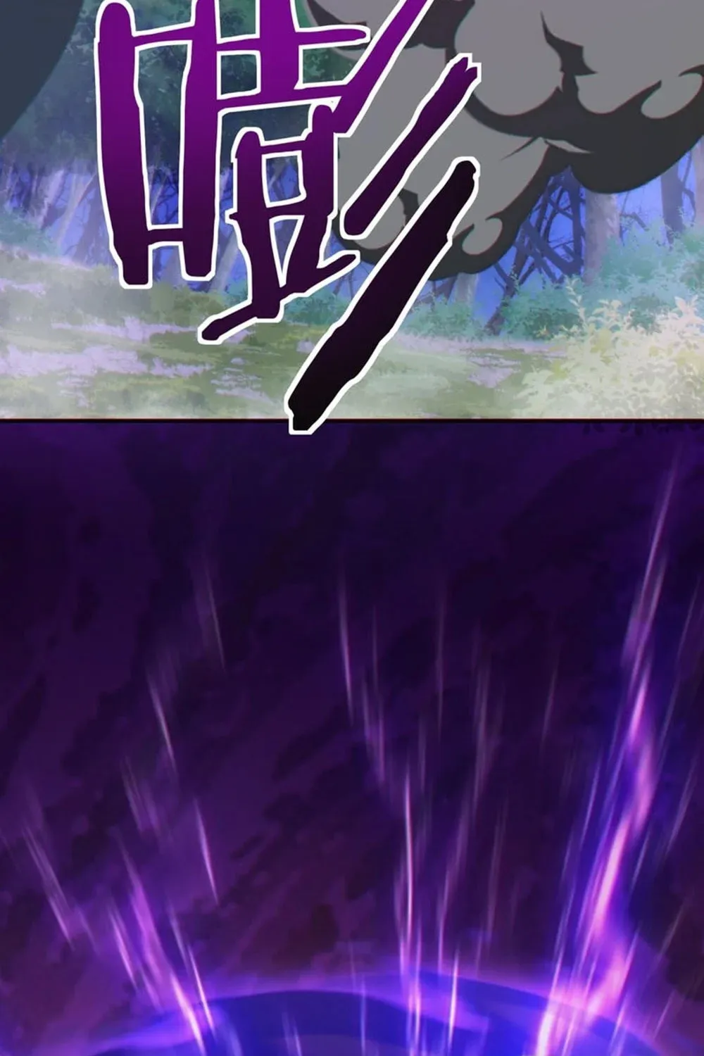 Read Please Slay The Demon! Young Master! chapter 38 image 60 on Lezhin