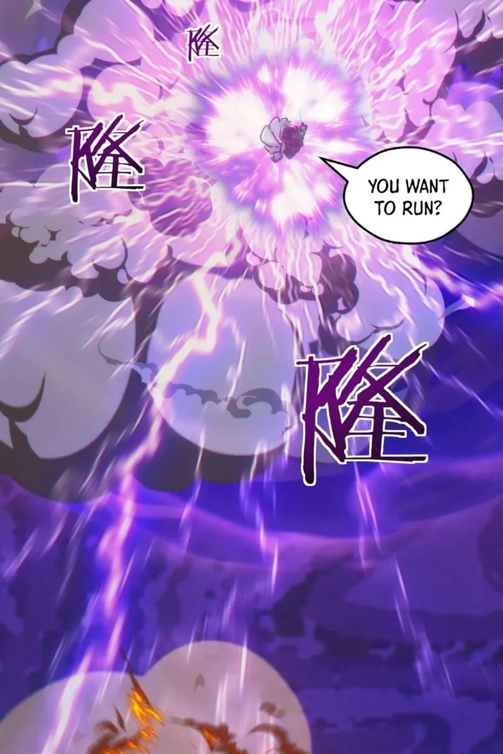 Read Please Slay The Demon! Young Master! chapter 38 image 62 on Lezhin