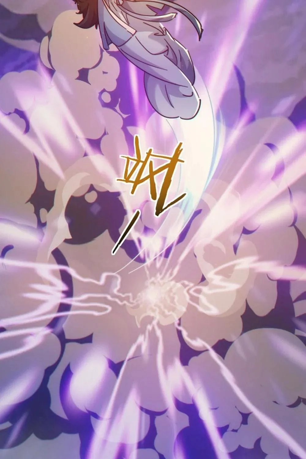 Read Please Slay The Demon! Young Master! chapter 38 image 64 on Lezhin