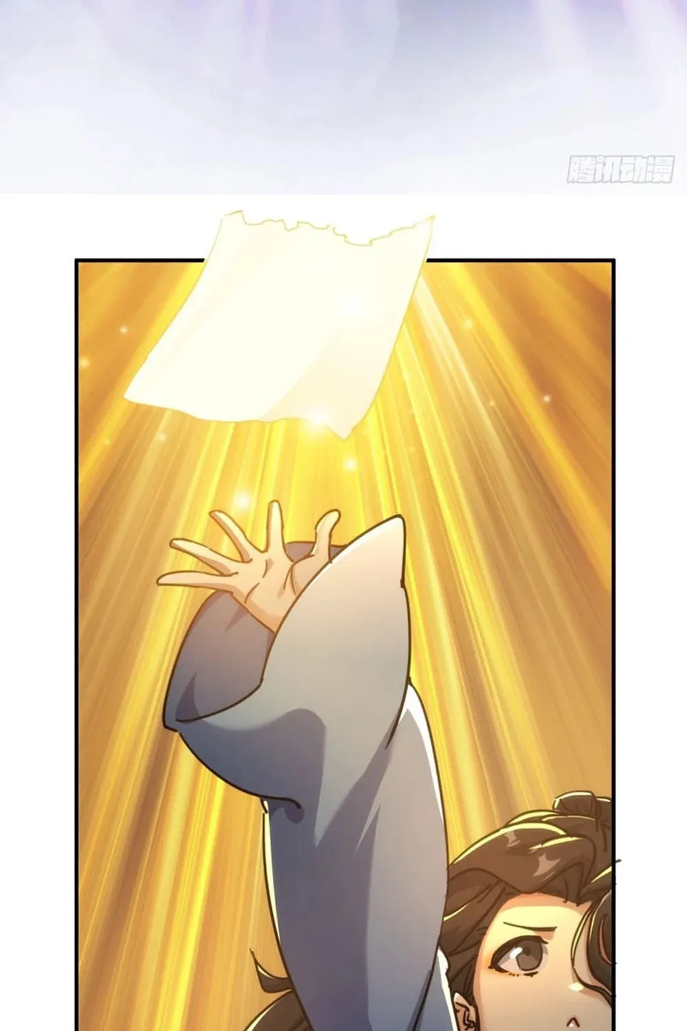 Read Please Slay The Demon! Young Master! chapter 38 image 66 on Lezhin