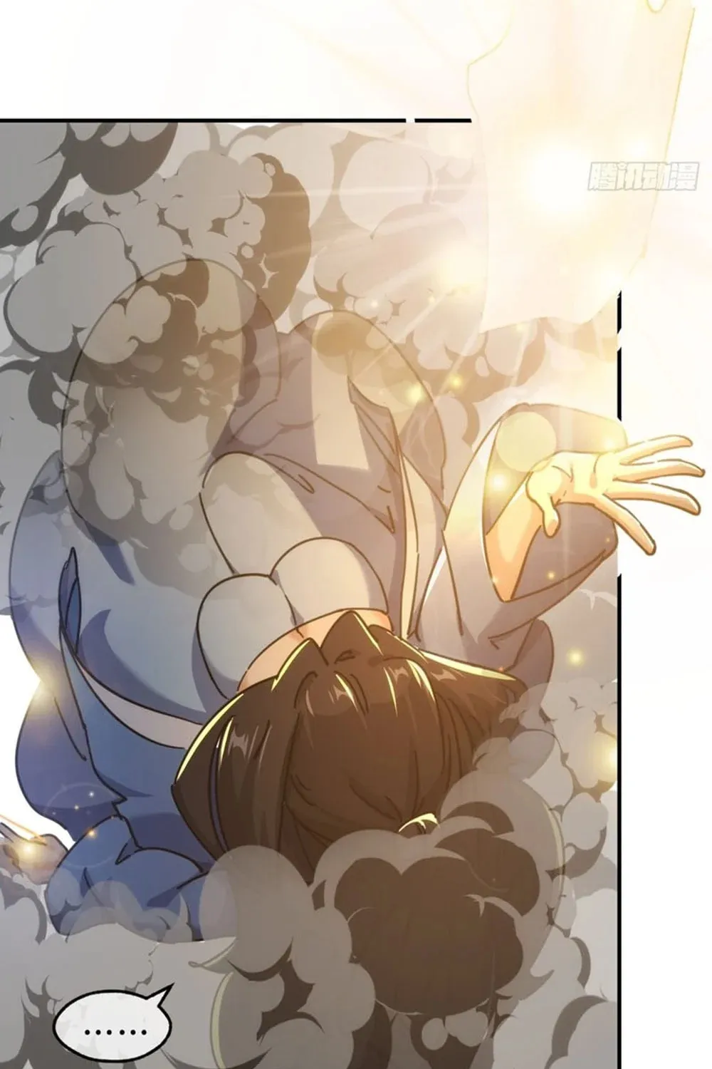 Read Please Slay The Demon! Young Master! chapter 38 image 74 on Lezhin