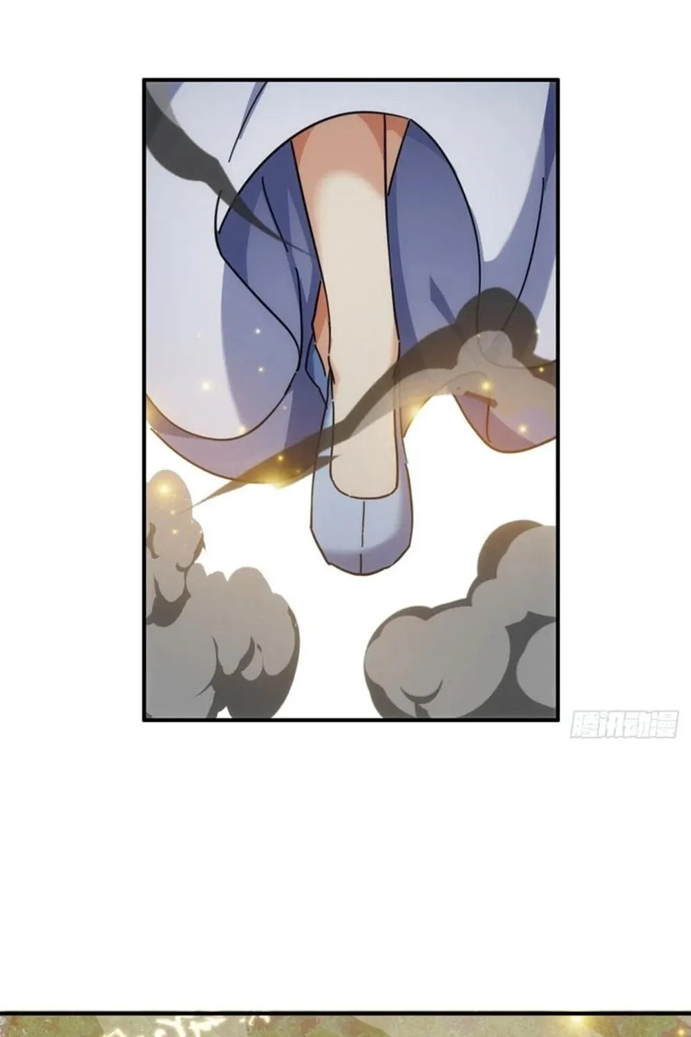 Read Please Slay The Demon! Young Master! chapter 38 image 82 on Lezhin