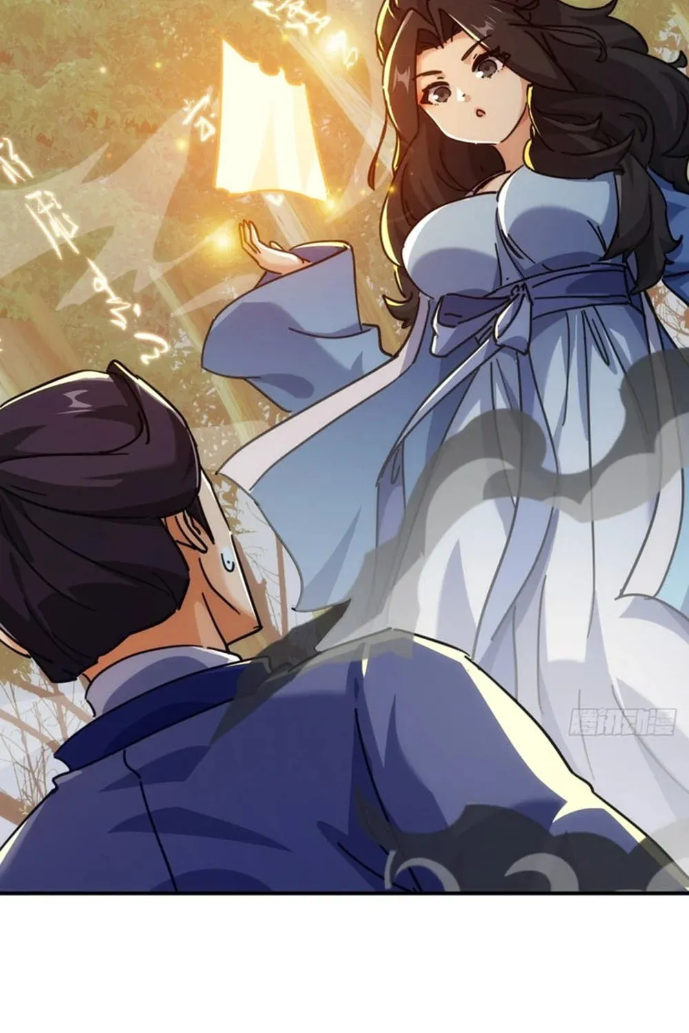 Read Please Slay The Demon! Young Master! chapter 38 image 86 on Lezhin