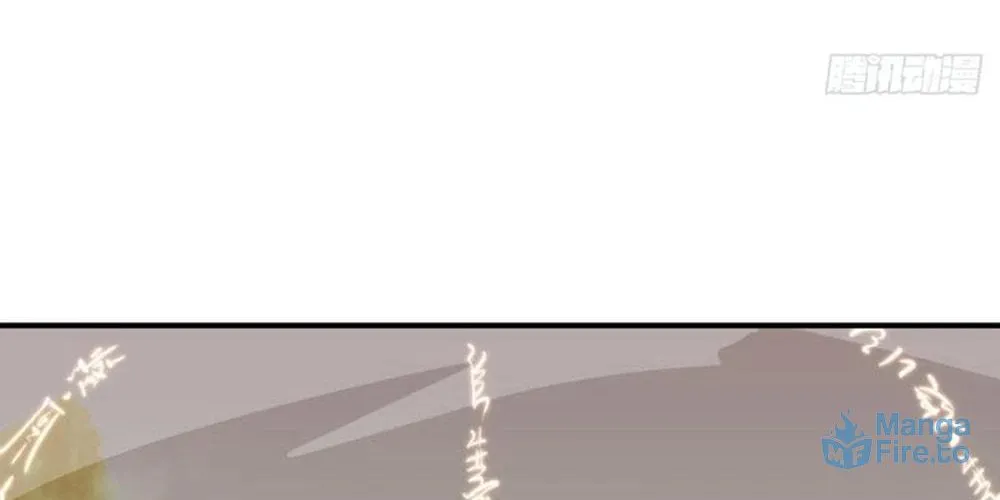 Read Please Slay The Demon! Young Master! chapter 38 image 95 on Lezhin