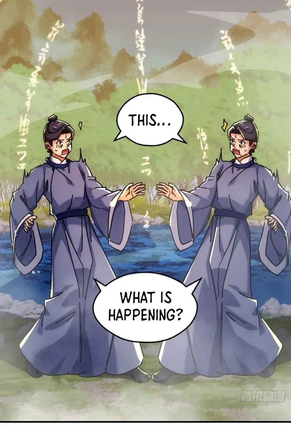 Read Please Slay The Demon! Young Master! chapter 38 image 96 on Lezhin